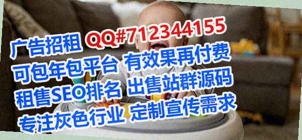 和顺IVF医院管理经营部